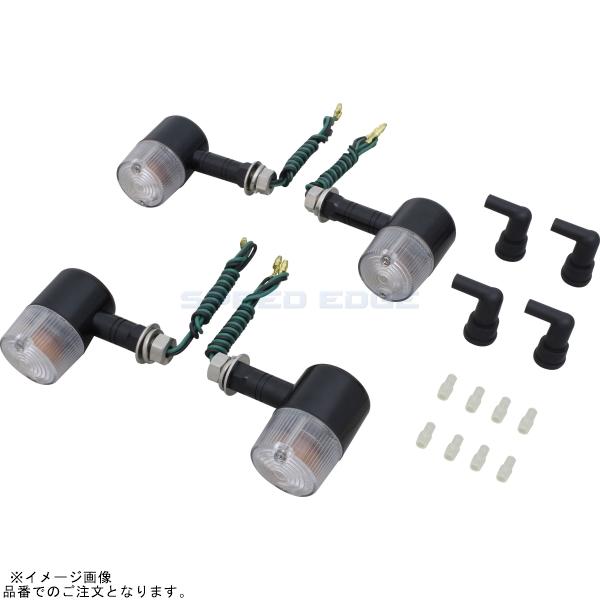POSH ポッシュ 190092-06 マシンドウインカー 71タイプ セミユニバーサルセット ブラックボディ/クリアーレンズ|SPEED EDGE バイク用品専門店