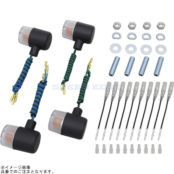 POSH ポッシュ 195492-06 クラシカル 71タイプウインカー セミユニバーサルセットフロント(W球) ブラックボディ/クリアーレンズ｜SPEED EDGE バイク用品専門店
