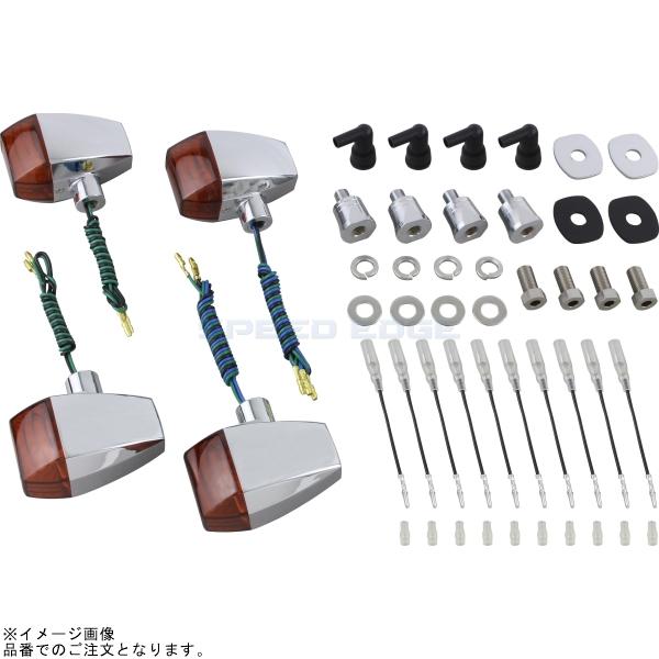 POSH ポッシュ 031485 ZRタイプクリスタルカットレンズウインカーキット メッキボディ/オレンジレンズ |ゼファー/750/1100/RS ゼファー400/X ZRX400-2 13,798円