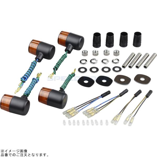 POSH ポッシュ 031691-56 クラシカル 71タイプウインカーキット ブラックボディ/オレンジレンズ |ゼファー750/RS ZRX400-2
