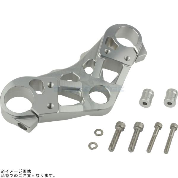 POSH ポッシュ 034070-03 マシンドトップブリッジ シルバー |Ninja250R Ninja250