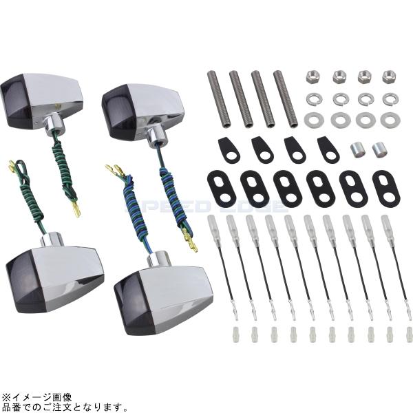 POSH ポッシュ 038483 ZRタイプスタンダードレンズウインカーキットダブル球仕様 メッキボディ/スモークレンズ |GPZ900R(A8-)｜SPEED EDGE バイク用品専門店