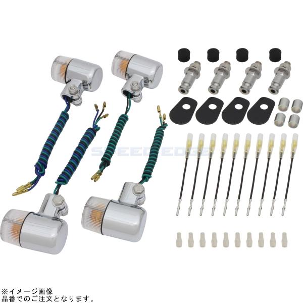 POSH ポッシュ 071492-33 71タイプウインカーセット メッキボディ/クリアーレンズ |ZRX1100/2 ZRX400 ZR-7|SPEED EDGE バイク用品専門店