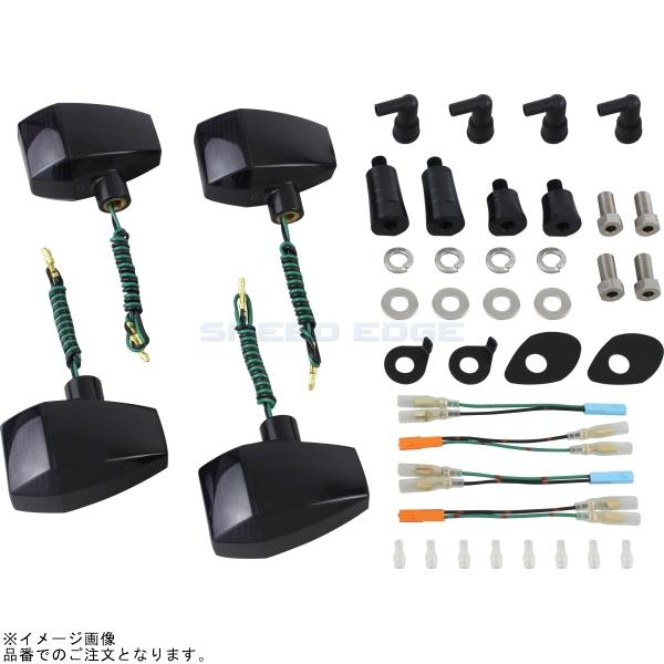 POSH ポッシュ 153083-06 ZRタイプスタンダードレンズウインカーキット メッキボディ/スモークレンズ |CB1300SF CB400SF｜SPEED EDGE バイク用品専門店