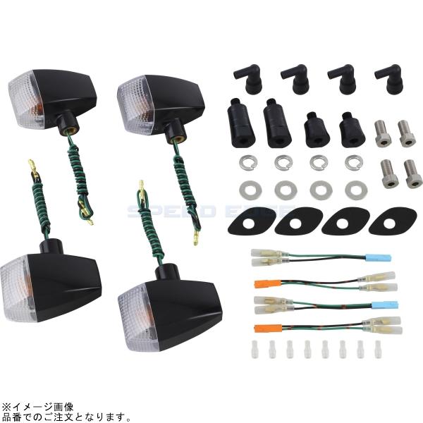 POSH ポッシュ 056082-06 ZRタイプスタンダードレンズウインカーキット ブラックボディ/クリアーレンズ |CB1300SB CB400SB｜SPEED EDGE バイク用品専門店