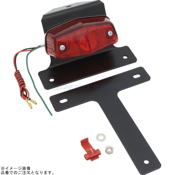 楽天市場】在庫あり DAYTONA デイトナ 98049 LEDフェンダーレスキット