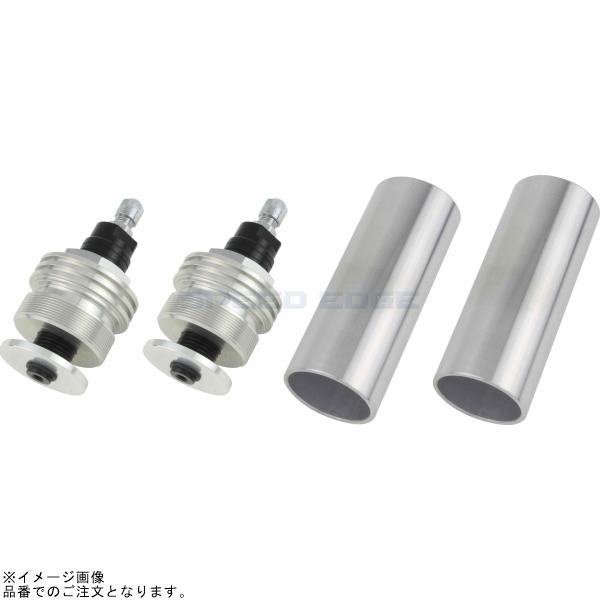 POSH ポッシュ 033065-06 イニシャルアジャスター タイプ1(エアーバルブ付) シルバーボディ/ブラックシャフト |GPZ900R(A7-A11)|SPEED EDGE バイク用品専門店
