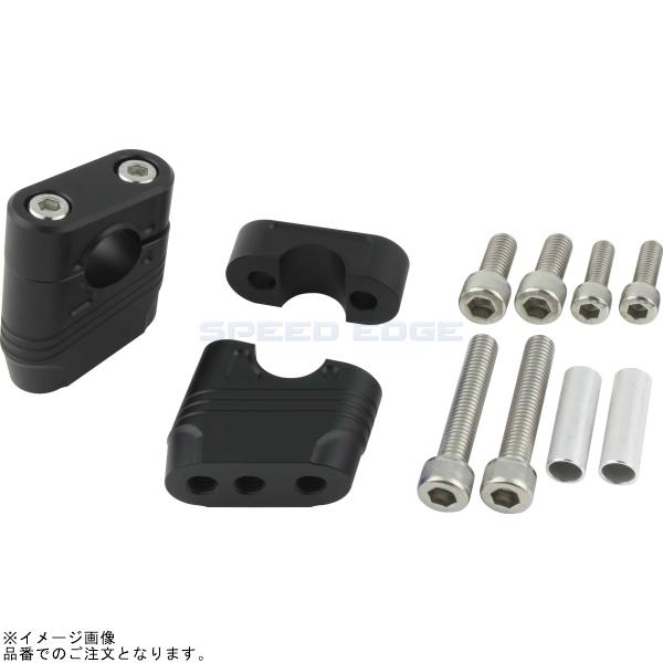 POSH ポッシュ 070052-26 マッスルポジションブラケット マットブラック |HONDA/YAMAHA/KAWASAKI系｜SPEED EDGE バイク用品専門店 8,985円