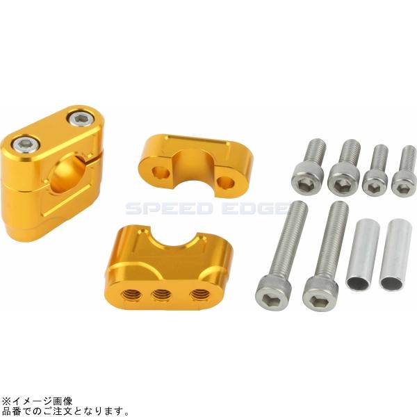 POSH ポッシュ 070053-04 マッスルローブラケット ゴールド |HONDA/YAMAHA/KAWASAKI系
