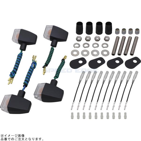 POSH ポッシュ 071447-56 クラシカル スリムシャープタイプウインカーキット ブラックボディ/クリアーレンズ |ZRX1100/2 ZRX400 ZR-7|SPEED EDGE バイク用品専門店