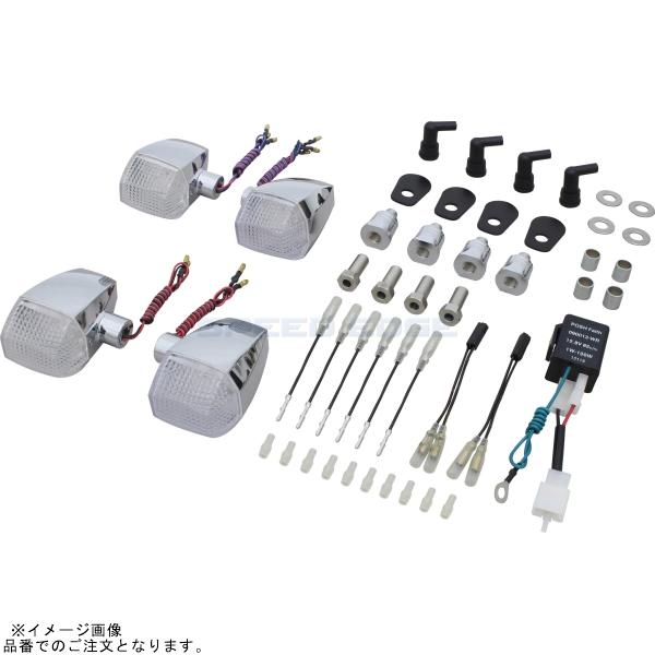 POSH ポッシュ 071562 ZRタイプスタンダードレンズ LEDウインカーキット メッキボディ/クリアーレンズ |ZRX1200R｜SPEED EDGE バイク用品専門店