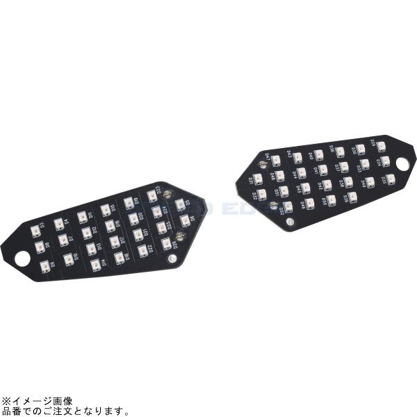 POSH ポッシュ 072028 LEDコンバージョンキット2枚入 LEDウインカーリレー無 |Ninja1000 ER-6F/N ER-4N Ninja400R Ninja250