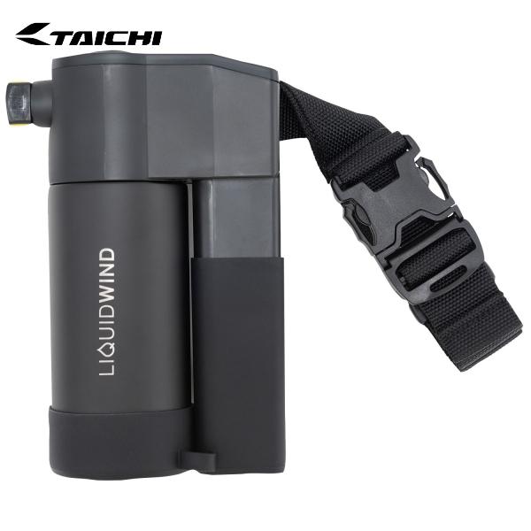 RS TAICHI RSタイチ RSP510 リキッドウインド 保冷ボトルキット(電動) カラー:BLACK サイズ:ONE SIZE｜SPEED EDGE バイク用品専門店