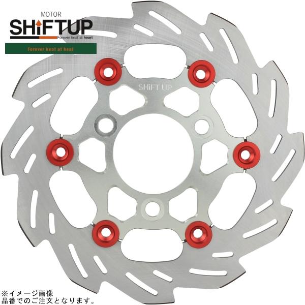 SHIFTUP シフトアップ 202050-33 ウェーブフローティングディスクローター 220mm シルバー/レッド|SPEED EDGE バイク用品専門店