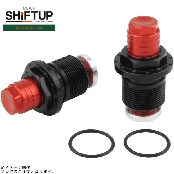 SHIFTUP シフトアップ 205665-02 シフトアップ 27mmフロントフォーク専用 シフトロードアジャスター レッド/ブラック