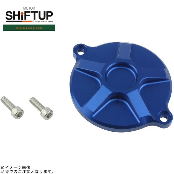 SHIFTUP シフトアップ 260103-01 ビレットカムカバー ブルー