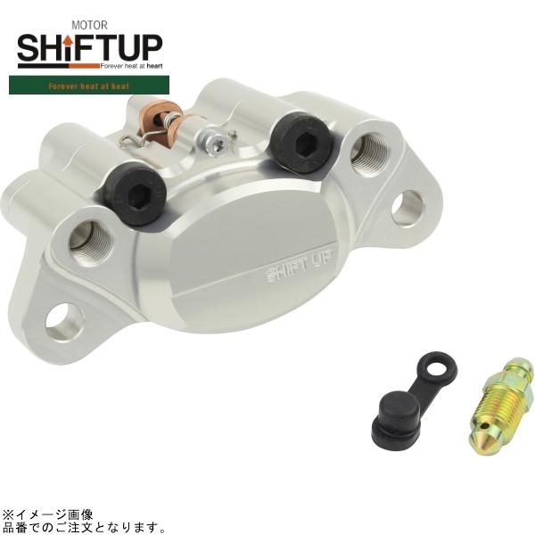 部品取り グリメカ キャリパー 41mm フロント 2ポット ダブル 部品取り グリメカ キャリパー 41mm フロント 2ポット ダブル