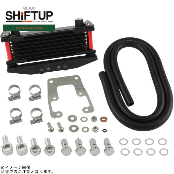 SHIFTUP シフトアップ 915246-62 モンキー/ゴリラ オリジナル オイルクーラーキット コア8段 ヘッドトップマウント 取り出し無 ブラックコア/レッドパイプ｜SPEED EDGE バイク用品専門店