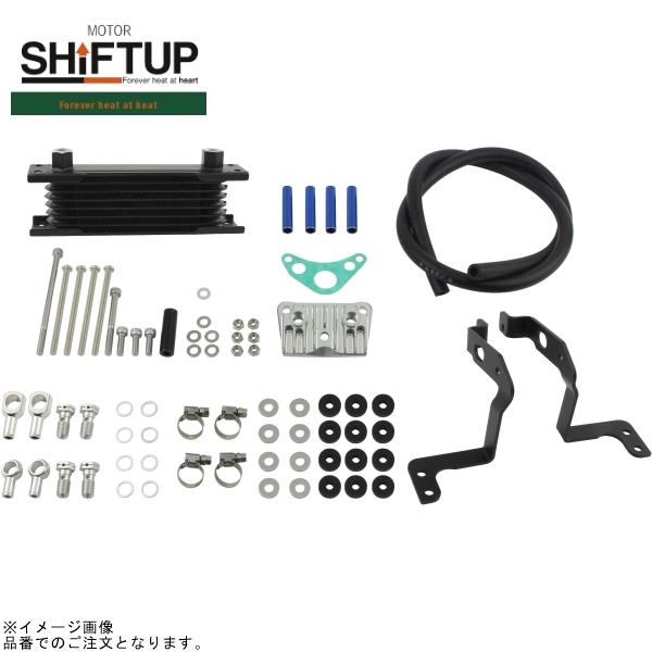 SHIFTUP シフトアップ 215249-61 モンキー/ゴリラ オリジナル オイルクーラーキット コア8段 フレームマウント 取り出し付 ブラックコア/ブルーパイプ
