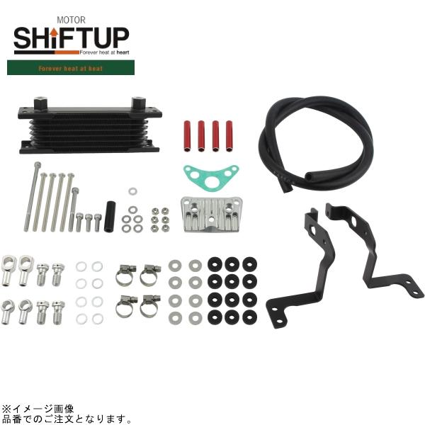 SHIFTUP シフトアップ 215249-62 モンキー/ゴリラ オリジナル オイルクーラーキット コア8段 フレームマウント 取り出し付 ブラックコア/レッドパイプ|SPEED EDGE バイク用品専門店