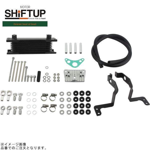 SHIFTUP シフトアップ 215249-63 モンキー/ゴリラ オリジナル オイルクーラーキット コア8段 フレームマウント 取り出し付 ブラックコア/シルバーパイプ|SPEED EDGE バイク用品専門店