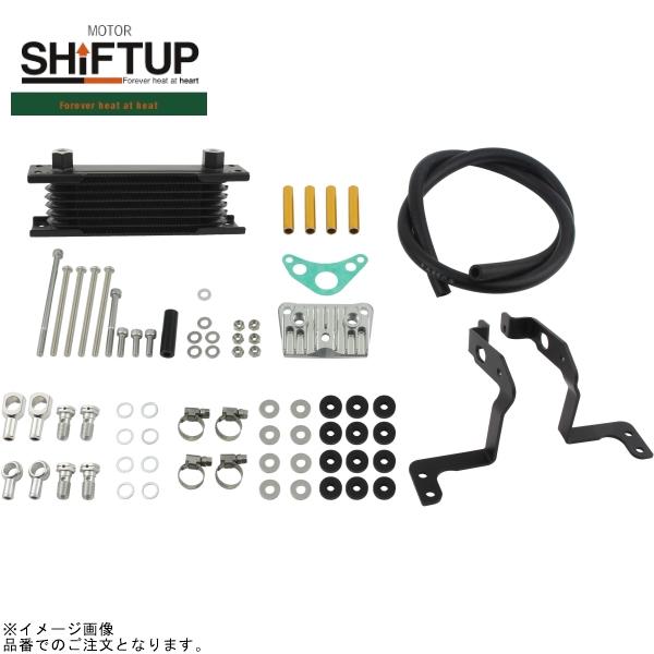 SHIFTUP シフトアップ 215249-64 モンキー/ゴリラ オリジナル オイルクーラーキット コア8段 フレームマウント 取り出し付 ブラックコア/ゴールドパイプ|SPEED EDGE バイク用品専門店