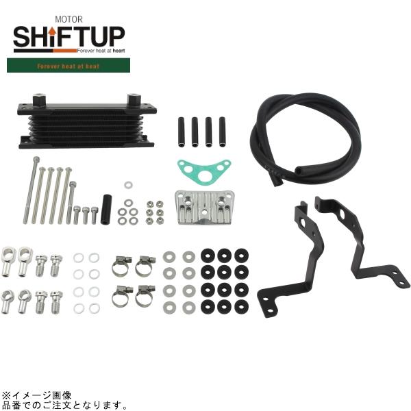 SHIFTUP シフトアップ 215249-66 モンキー/ゴリラ オリジナル オイルクーラーキット コア8段 フレームマウント 取り出し付 ブラックコア/ブラックパイプ|SPEED EDGE バイク用品専門店