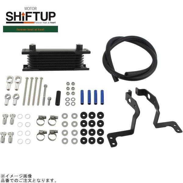 SHIFTUP シフトアップ 915249-61 モンキー/ゴリラ オリジナル オイルクーラーキット コア8段 フレームマウント 取り出し無 ブラックコア/ブルーパイプ 23,154円