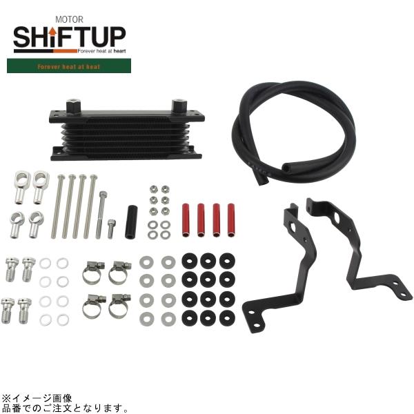 SHIFTUP シフトアップ 915249-62 モンキー/ゴリラ オリジナル オイルクーラーキット コア8段 フレームマウント 取り出し無 ブラックコア/レッドパイプ