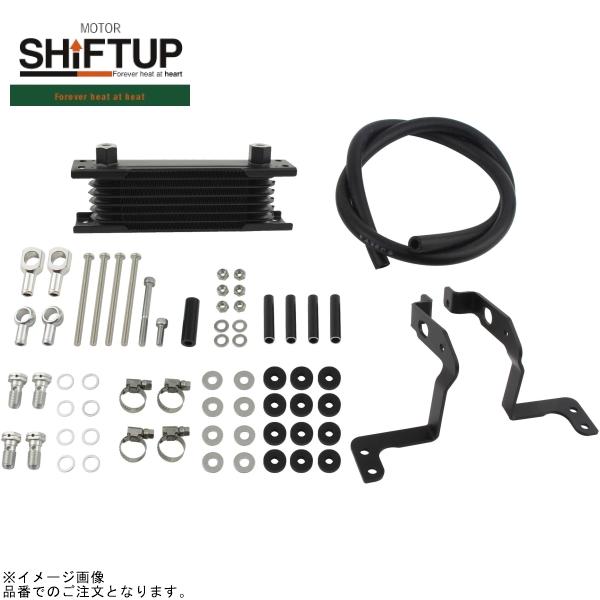 SHIFTUP シフトアップ 915249-66 モンキー/ゴリラ オリジナル オイルクーラーキット コア8段 フレームマウント 取り出し無 ブラックコア/ブラックパイプ