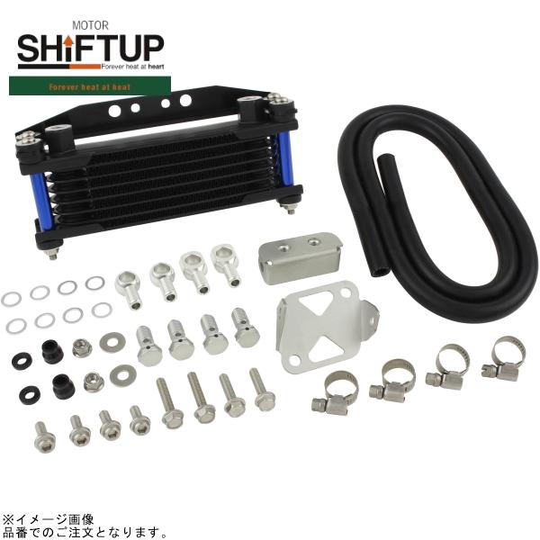 SHIFTUP シフトアップ 270147-61 オリジナル オイルクーラー コア 8段 シリンダーヘッドマウント ブラックコア/ブルーパイプ 25,395円