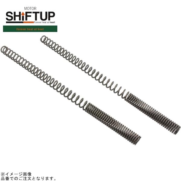 楽天市場】シフトアップ SHIFT UP 201568-TD-10 強化フロントフォーク
