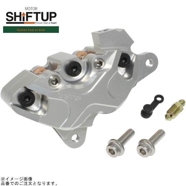 SHIFTUP シフトアップ 200255-00-10 ビレットキャリパー 4ポット X(エックス)キャリパー クリア 32,890円