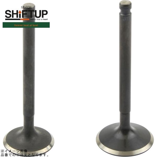 楽天市場】SHIFTUP シフトアップ 215588-CH モンキー ハイ