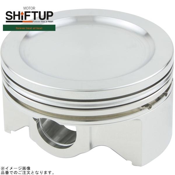 SHIFTUP シフトアップ 205088-PN-10 12Vモンキー 52mm 鍛造削り出しピストン単体(補修用)|SPEED EDGE バイク用品専門店