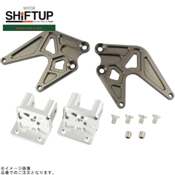 SHIFTUP シフトアップ 202750-11 レーシングスタンドフック チタン｜SPEED EDGE バイク用品専門店