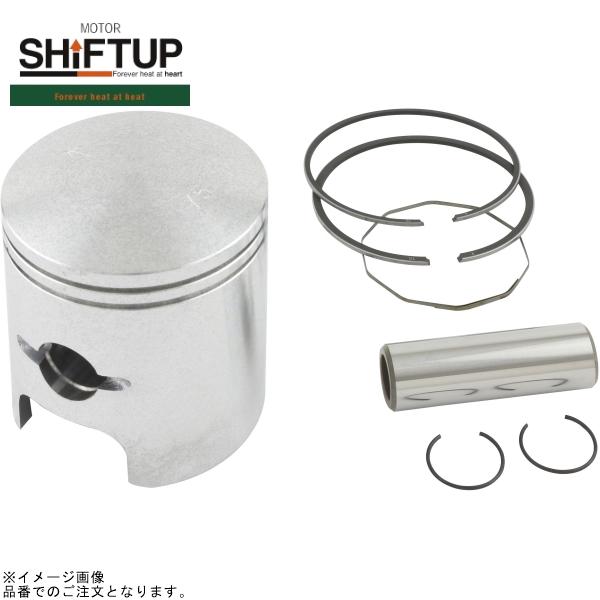 SHIFTUP シフトアップ 800501-75 オーバーサイズピストンキット(0.75mm) 1シリンダー(補修用) 9,516円
