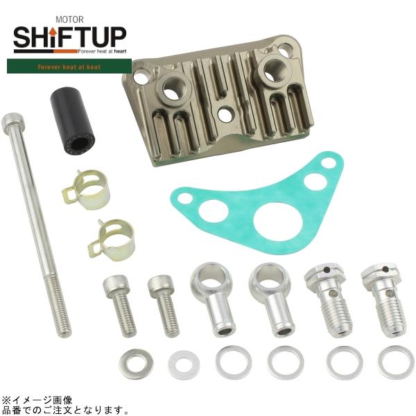 楽天市場】SHIFTUP シフトアップ 407592-03 モンキー オイル