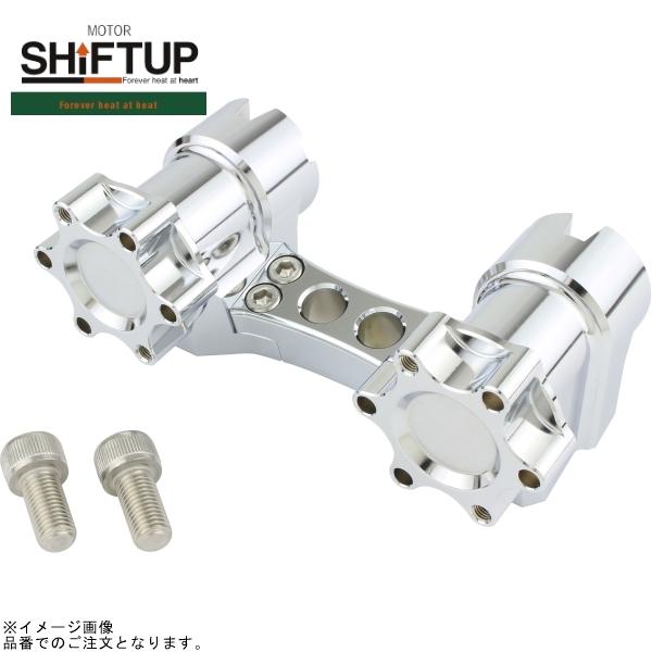 SHIFTUP シフトアップ 205032 ビレットハンドルブラケット＆ノブセット メッキ/メッキ｜SPEED EDGE バイク用品専門店