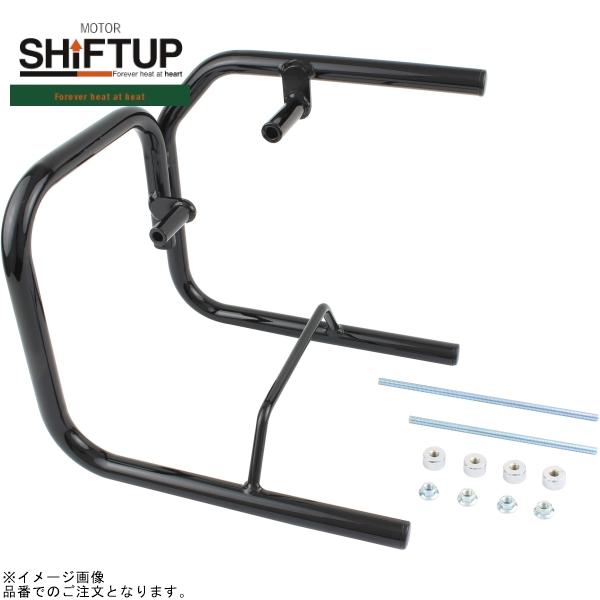楽天市場】シフトアップ SHIFT UP 205995 パイプエンジン