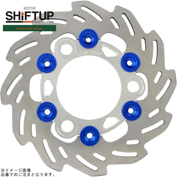 SHIFTUP シフトアップ 201251-03 ウェーブフローティングディスクローター 160mm シルバー/ブルー｜SPEED EDGE バイク用品専門店