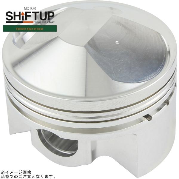 SHIFTUP シフトアップ 202100-PN 鍛造ピストン単体 53mm(補修用)｜SPEED EDGE バイク用品専門店