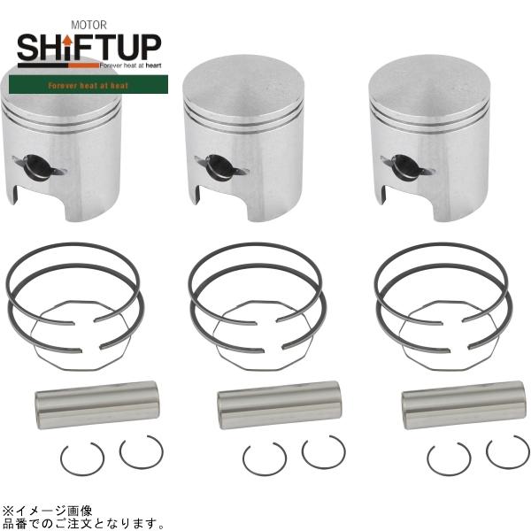 SHIFTUP シフトアップ 800500-12 MACH3500 オーバーサイズピストンキット(1.25mm)