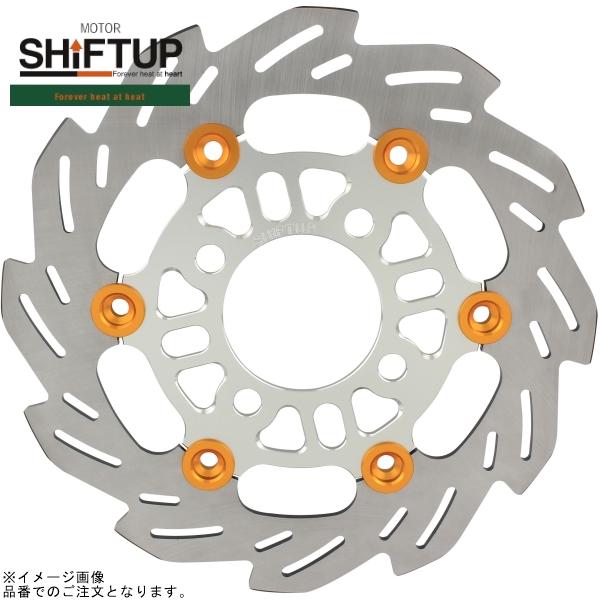 SHIFTUP シフトアップ 250054-03 ウェーブフローティングディスクローター 220mm シルバー/ゴールド｜SPEED EDGE バイク用品専門店