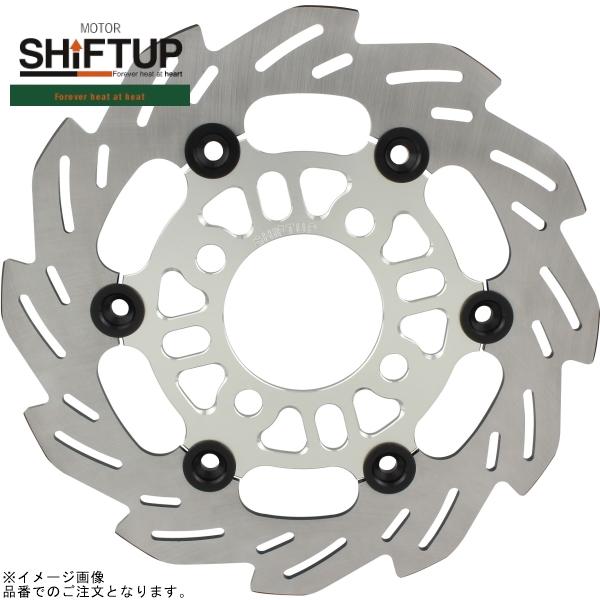 SHIFTUP シフトアップ 250056-03 ウェーブフローティングディスクローター 220mm シルバー/ブラック｜SPEED EDGE バイク用品専門店