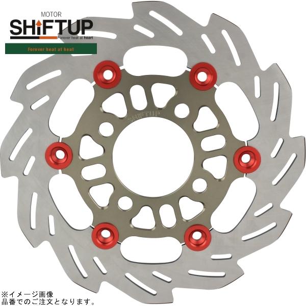 SHIFTUP シフトアップ 260050-11 ウェーブフローティングディスクローター 220mm チタン/レッド｜SPEED EDGE バイク用品専門店