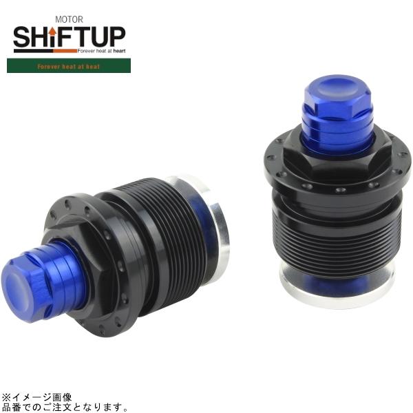 SHIFTUP シフトアップ 201665-01 シフトロード アジャスター ブルー/ブラック｜SPEED EDGE バイク用品専門店