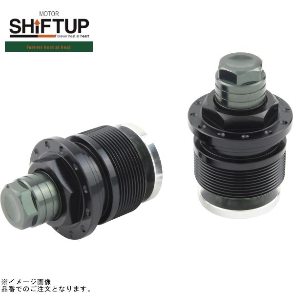 SHIFTUP シフトアップ 201665-09 シフトロード アジャスター ガンメタ/ブラック｜SPEED EDGE バイク用品専門店
