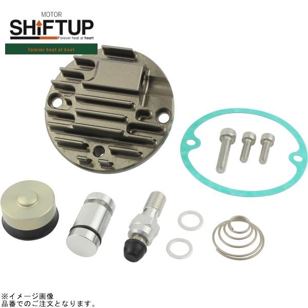 SHIFTUP シフトアップ 205129-11 モンキーゴリラ純正カバー用 油圧クラッチレリーズ チタン