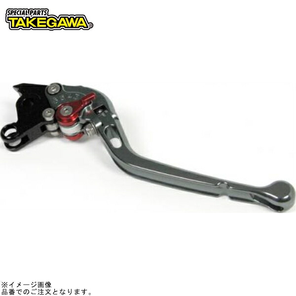 SP武川 06-08-0240 アルミビレットブレーキレバー(可倒式)|SPEED EDGE バイク用品専門店